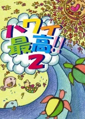 2026年最新】アンディ・アイアンズの人気アイテム - メルカリ