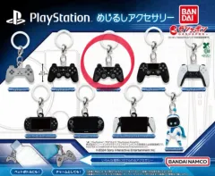 プレイステーション (PLAYSTATION) PLUS (プラス) ガチャ (ガチャ) めじるし (めじるし) プレイステーション (PLAYSTATION) 3