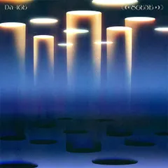 2025年最新】scene da-iceの人気アイテム - メルカリ