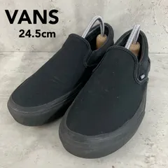 VANS バンズ クラシック スリッポン V98CLA オールブラック 黒 24.5cm US6H EUR39 キャンバス ★ ■■