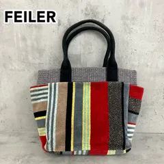 FEILER フェイラー シュニール織 ミニトートバッグ マルチカラー ボーダー ストライプ パッチワーク グレー 黒 赤 黄色 ポケット付き タオル地 ハンドバッグ レディース ★ ■■