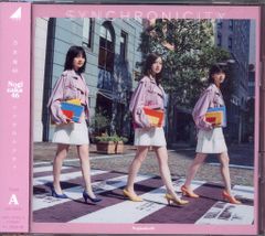 REALHEAD/一番星 ミカヅキマンジョー/メタ青/金/銀/茶塗装赤マフラー REALHEAD/一番星 ミカヅキマンジョー 黒成型/メタ青/金/銀/茶塗装 赤