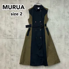 MURUA ムルーア ノースリーブ トレンチコート ロング ジレ ベスト ワンピース 2 Mサイズ相当 カーキ ブラック バイカラー ベルト付き ダブルボタン スプリングコート 春 夏 秋 カジュアル きれいめ ★ ◇■
