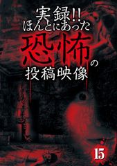 中古】全身全霊謳歌集【完全数量限定豪華盤】(2CD+2DVD) - ダウト