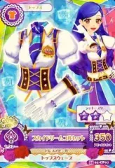 【中古】アイカツDCD 14 01-CP07[キャンペーンレア]：スカイドリームコルセット/風沢そら