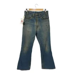 リーバイス Levis USA製 ボタン裏575刻印 646 フレア デニムパンツ メンズ  W32 L31