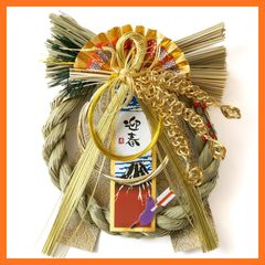 Item thumbnail for item d4493aa7-9426-4899-9f69-ee374bce5e7c