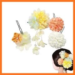 【新品】 和風 和装 髪飾り 4点セット レディース 浴衣 飾り 花 タッセル ヘアピン Uピン 菊 ヘアクリップ 浴衣 着物 振袖 袴 髪飾り 卒業式 和装 成人式 結婚式 七五三 パーティー 謝恩会 お正月 花火大会 花 ドライフラワー 髪留め ヘアア 1