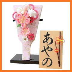 【新品】 大阪長生堂 羽子板 かわいい おしゃれ コンパクト 台付 名入れ 木札特典付 (別送) 初正月 正月飾り うさぎかんざし (ピンク) 1のサムネイル