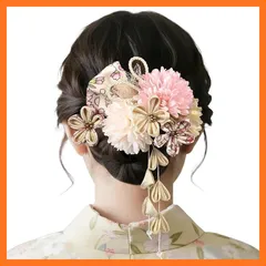 【新品】 OTAKUMARKET] 髪飾り 成人式 袴 卒業式 浴衣 花 振袖 七五三 つまみ細工 着物 和装 結婚式 着物 髪 飾り 髪留め 水引細工 高級造花 ヘアアクセサリー 2点セット 4カラー (ベージュ) 0