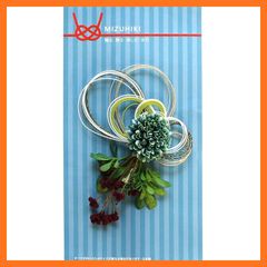 Item thumbnail for item ec70e9f6-1549-4879-86a8-53649a760346