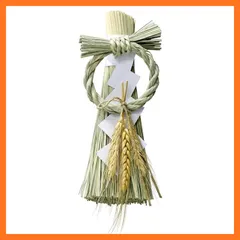 【新品】 山一商店 正月飾り 伝統飾り 網 K10850 0