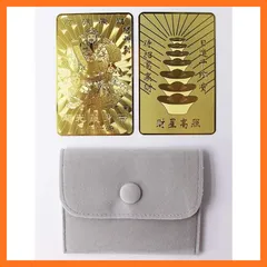 2025年最新】純金カードの人気アイテム - メルカリ