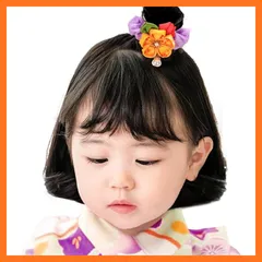 【新品】 [OTAKUMARKET] 髪飾り ヘアゴム 七五三 三歳 袴 和風 着物 和装 卒業式 つまみ細工 浴衣 まみ細工 花 成人式 振袖 キッズ 子供 こども 女の子 雛祭り ひな祭り お宮参り お正月 祭り 和柄ちりめん和装小物 結婚式 子供用髪 0