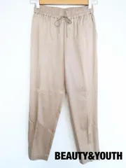 BEAUTY&YOUTH　ビューティアンドユース　BYサテンドローストリングパンツ[ウォッシャブル] 2023年製　定価13,200円　Sサイズ　ブラウン　シンプル　カジュアル　送料込み　6460902