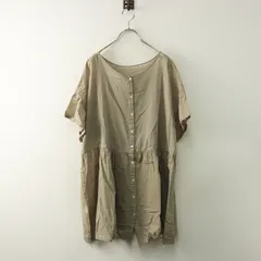 サマンサモスモス Samansa Mos2 SM2 前後着ギャザーチュニック F‖ベージュ ロング ワイド ゆったり 半袖【2400014723212】