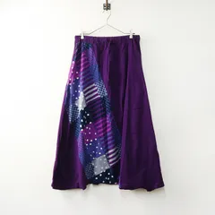 2026年最新】sou•sou 富士の人気アイテム - メルカリ