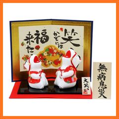 Item thumbnail for item c895a5d9-a4e0-4f83-89e8-b4a46008b835