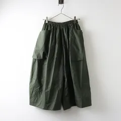 2025年最新】TENNE handcrafted modern キュロットの人気アイテム