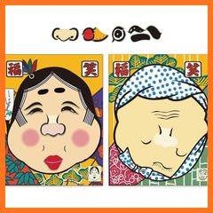 Item thumbnail for item 9d4e20f2-ad63-4de3-98c4-dd916bfff2f3