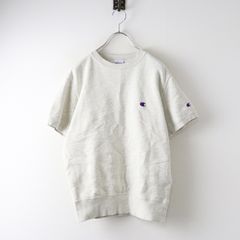 未使用 2022AW ハグオーワー クロスアンドクロス HUG O WaR