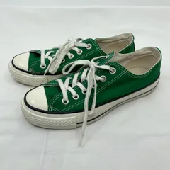 訳あり コンバース オールスター ローカットスニーカー 23.5 グリーン MADE IN JAPAN 9OH01