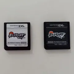 DSカセット　ポケモン ブラック・ホワイト　まとめ売り　2個セット　#m00047