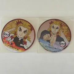 煉獄杏寿郎　慎寿郎　コースター