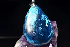 【１点物】シルバー925◇高発色 アズライト(藍銅鉱)　38x27mm　ドロップ ペンダントトップ パワーストーン 天然石 _PC7777