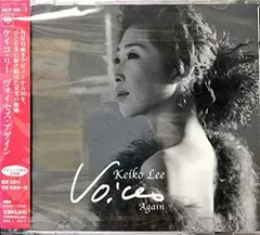 ヴォイセズアゲイン-ケイコリー/ケイコリー,堂珍嘉邦,村上ポンタ秀一/中古CD■d8260-20013-CD-1129