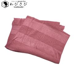 ☆ 単衣 小紋 矢絣 矢羽根 モノトーン 縮緬 K-5234 単衣 小紋 矢絣 矢羽根 モノトーン 縮緬 K-5234 - メルカリ