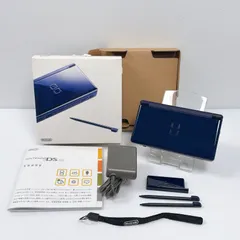 美品 DS Lite エナメルネイビー 遊べるセット 動作確認済み 説明書 箱付き ニンテンドー Nintendo dslite DSLITE DS Lite 任天堂