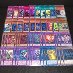 2026年最新】シャドール 遊戯王の人気アイテム - メルカリ