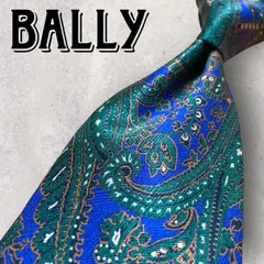 BALLY バリー ペイズリー柄 植物 ボタニカル ネクタイ ネイビーのサムネイル