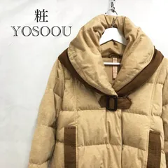 YOSOOU 粧 よそおう ダウンジャケット アウター YO311011 3 ブラウン ベージュ レディース ファッション