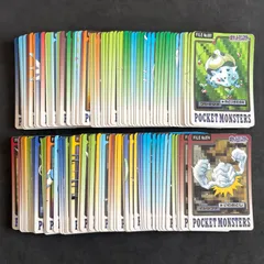 ポケットモンスターカードダス　126枚まとめ売り