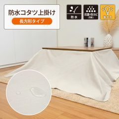 Item thumbnail for item 6418e5ce-6189-47b3-b801-8da34485dde3