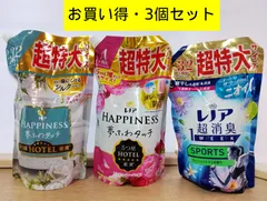 【お買い得・3個セット】P&Gジャパン レノア ハピネス 夢ふわタッチ 柔軟剤 アンティークローズ 詰め替え   1285mL /　上品で心地よいホワイトティーの香り1220ml/超消臭 SPORTS フレッシュシトラスの香り 1280mL 管理TN399AF