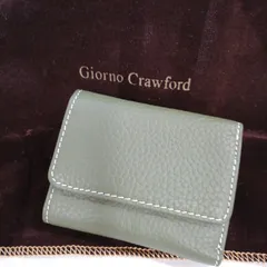 ミニ財布 小さい財布 三折り  牛革 レザー おしゃれ ギフト  長期保管品 未使用 良好品 Q809