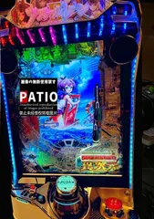 じゃこ！スマパチ アズールレーン2 169LT 実機！ 送料無料！ スマパチ アズールレーン2 169LT実機！ 選べるオプション多数！ 送料