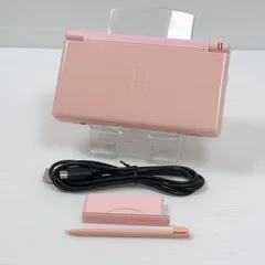 DS Lite ノーブルピンク 外装美品 遊べるセット 動作確認済み ニンテンドー Nintendo dslite DSLITE DS Lite 任天堂
