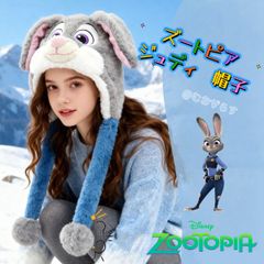 Item thumbnail for item 20e9e2fb-8e70-4352-8816-387c71c67656