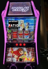 2025年最新】プリズムナナの人気アイテム - メルカリ