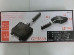 Item thumbnail for item 79e92267-b41a-41d6-bee4-a99db3404987