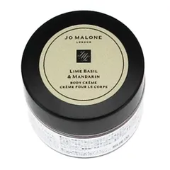 ジョー マローン ライムバジル＆マンダリン ボディクレーム 15ml LIME BASIL ＆ MANDARIN BODY CREME JO MALONE 新品 未使用