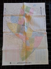 【レトロ地図】香川県総合開発概要図　昭和39年発行　行政資料 レトロ地図】香川県総合開発概要図 昭和39年発行 行政資料 - メルカリ