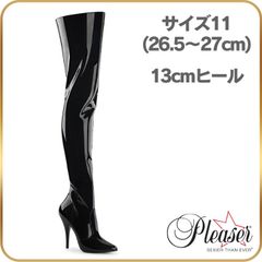 Item thumbnail for item 7ba05618-fe25-44b9-a16f-cf0ec122ccb1