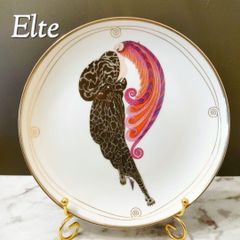 美品 ☆ ウェッジウッド エンボス クイーンズウェア クリーム シェル