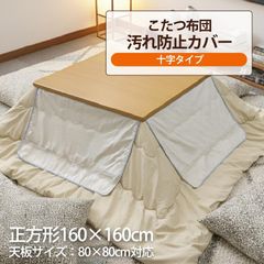 Item thumbnail for item f211d621-1be1-4555-a9f8-9fdb11883665