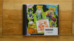 新品未開封 穴井夕子 SIN 1500円以上のご購入で送料無料！！] SIN/穴井夕子 | 中古CDショップ ナポリ